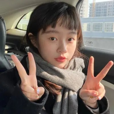 阿娜尔罕