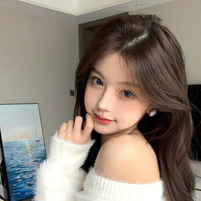山林中头一个女人