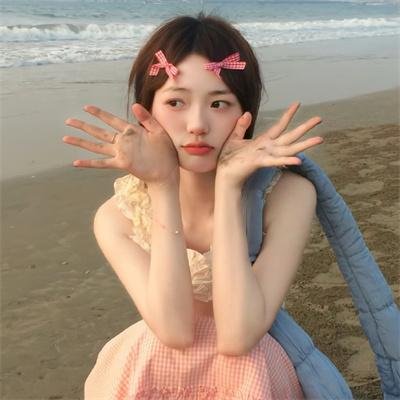欢迎来到南方